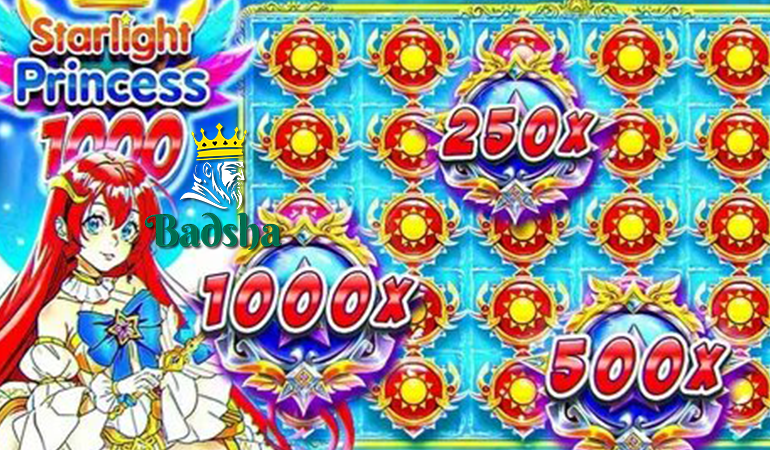 আমাদের সাথে যোগাযোগ করুন