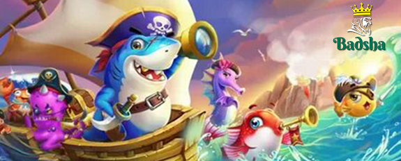 মজাদার মাছ ধরার অনলাইন গেম