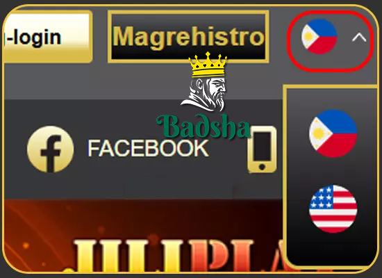 5. স্মার্ট আইকন এবং বিজ্ঞপ্তি