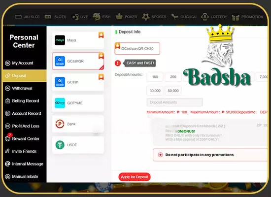 6. বহু-ভাষা সমর্থন